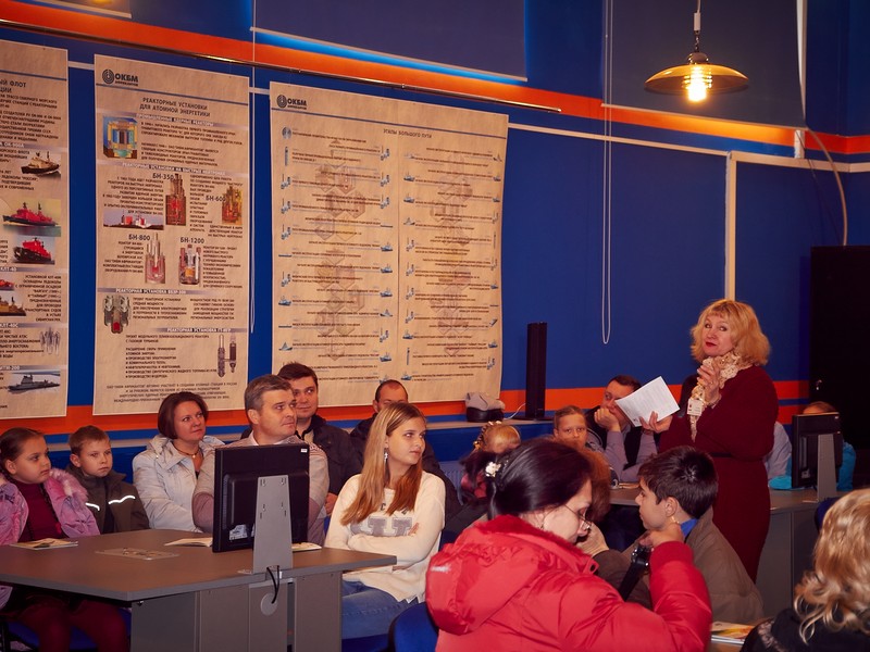 Фото к Дети сотрудников ОКБМ познакомились с атомной тематикой работы родителей