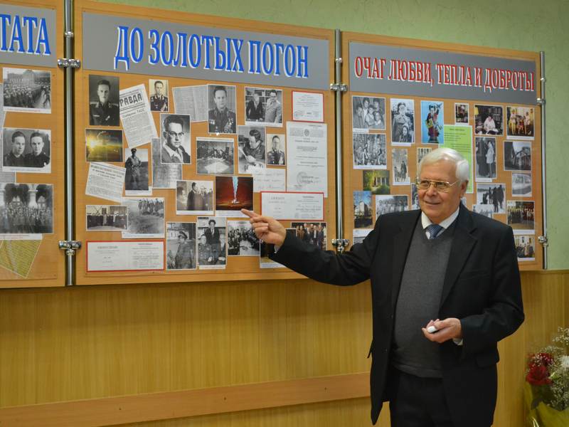 Фото к ИЦАО на открытии музейной экспозиции посвящённой Е. А. Негину.