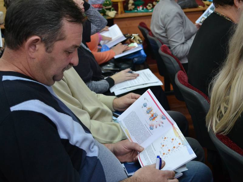 Фото к Расширяя границы. Презентация ИЦАО на семинаре в Заволжье