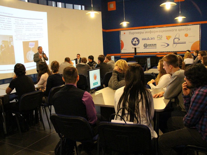 Фото к День открытых дверей ОАО «ОКБМ Африкантов»