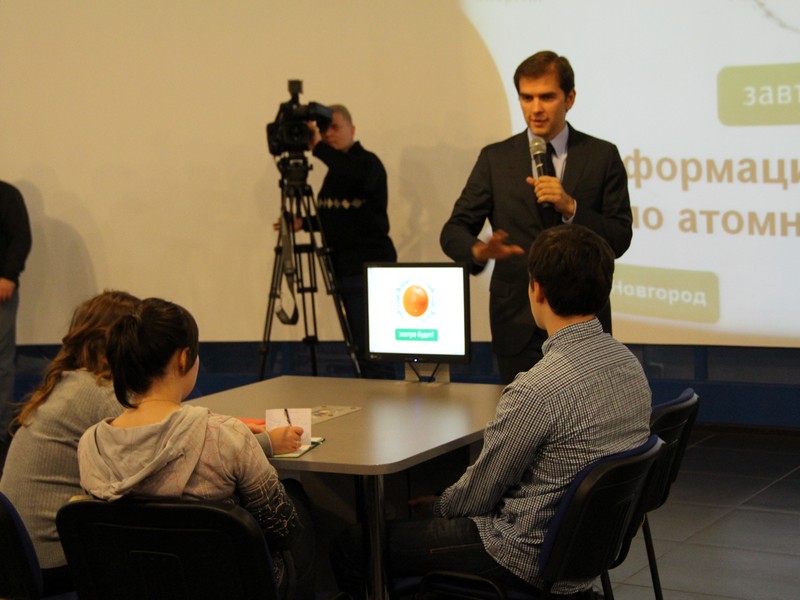 Фото к «Российская атомная отрасль: конкурентоспособность, кадры, перспективы» — тема встречи руководителя департамента коммуникаций ГК «Росатом» Сергея Новикова с Нижегородскими СМИ