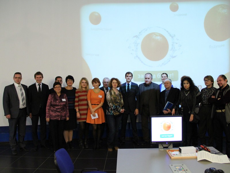 Фото к «Российская атомная отрасль: конкурентоспособность, кадры, перспективы» — тема встречи руководителя департамента коммуникаций ГК «Росатом» Сергея Новикова с Нижегородскими СМИ