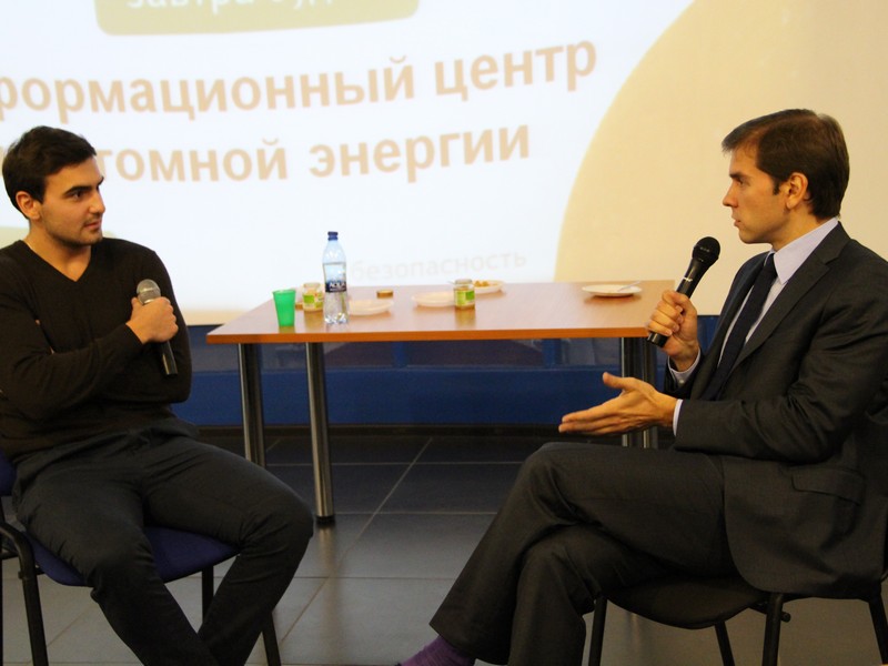 Фото к Секреты профессионального мастерства от руководителя департамента коммуникаций ГК «Росатом» Сергея Новикова