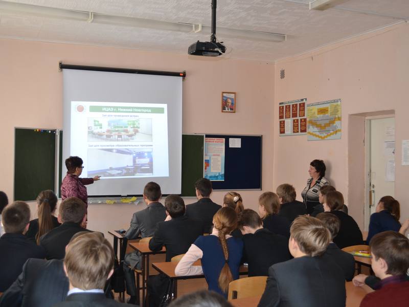 Фото к На вопросы «Богородской газеты» ответила победитель Всероссийского конкурса «Наука и спорт: полный контакт» 