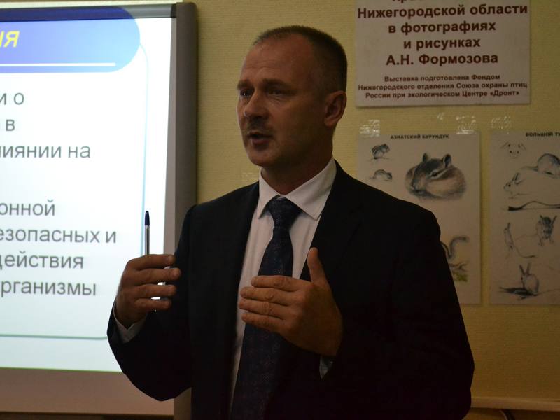 Фото к ИЦАЭ принял участие в Международной   экологической научно-практической конференции