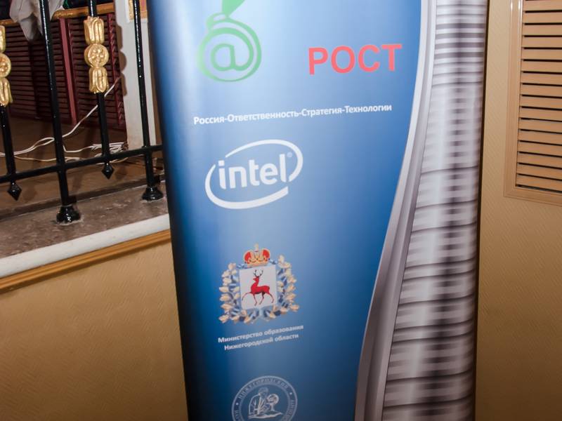 Фото к Из Нижнего в Америку!