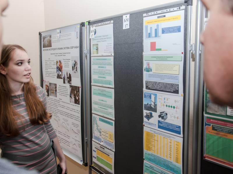 Фото к Из Нижнего в Америку!