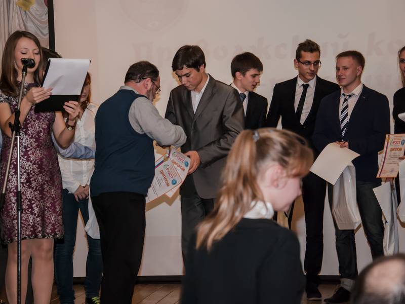 Фото к Из Нижнего в Америку!