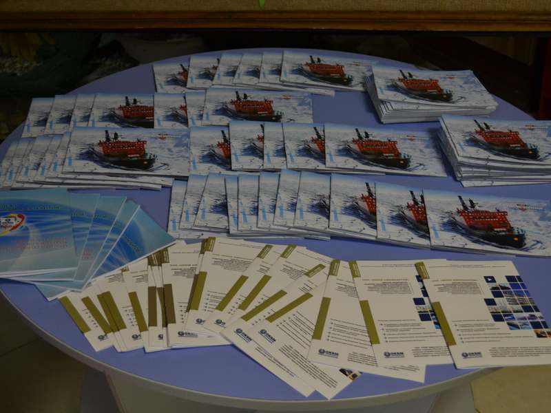 Фото к Уроки лидерства от молодых учёных ОАО «ОКБМ Африкантов»