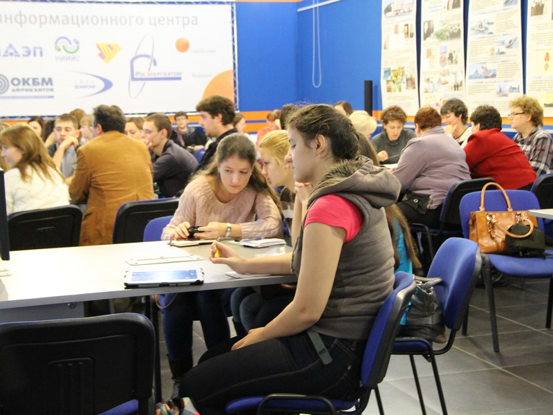 Фото к Лекторы МГУ имени М. В. Ломоносова в Нижегородском ИЦАЭ