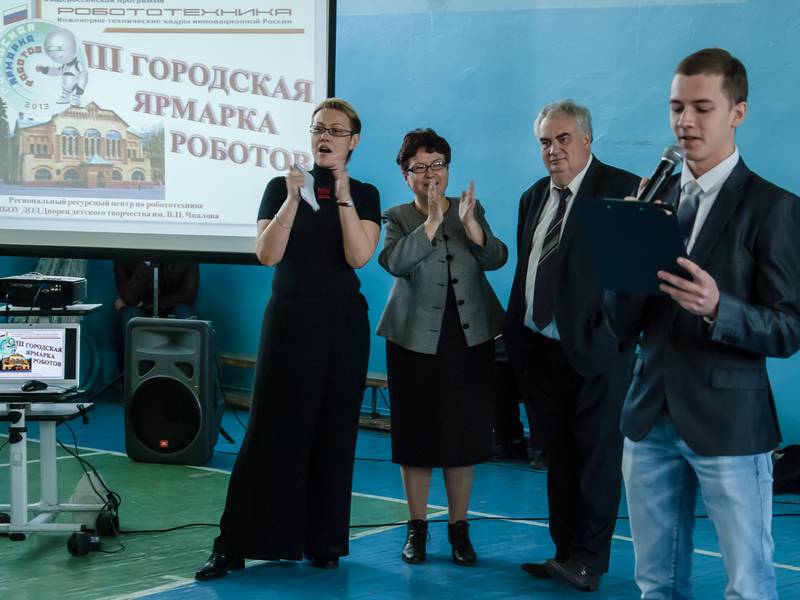 Фото к Нижегородская ярмарка робототехники