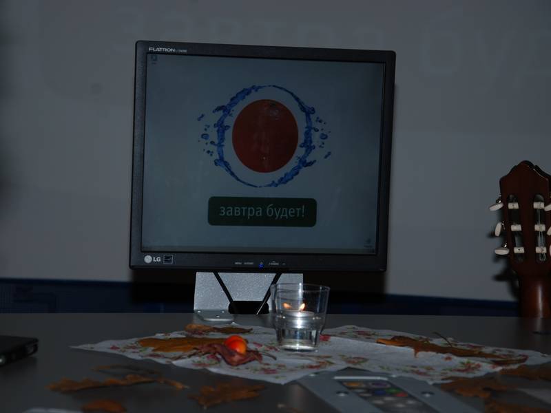 Фото к Физики+лирики в ИЦАЭ