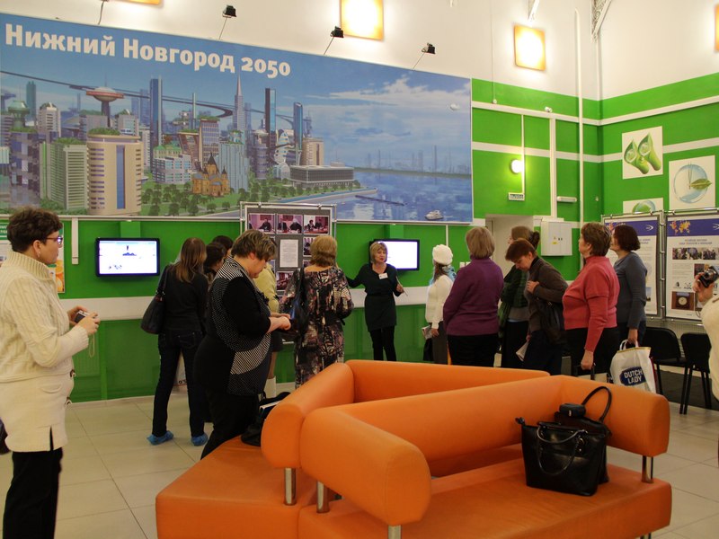 Фото к Экологический праздник в ИЦАЭ