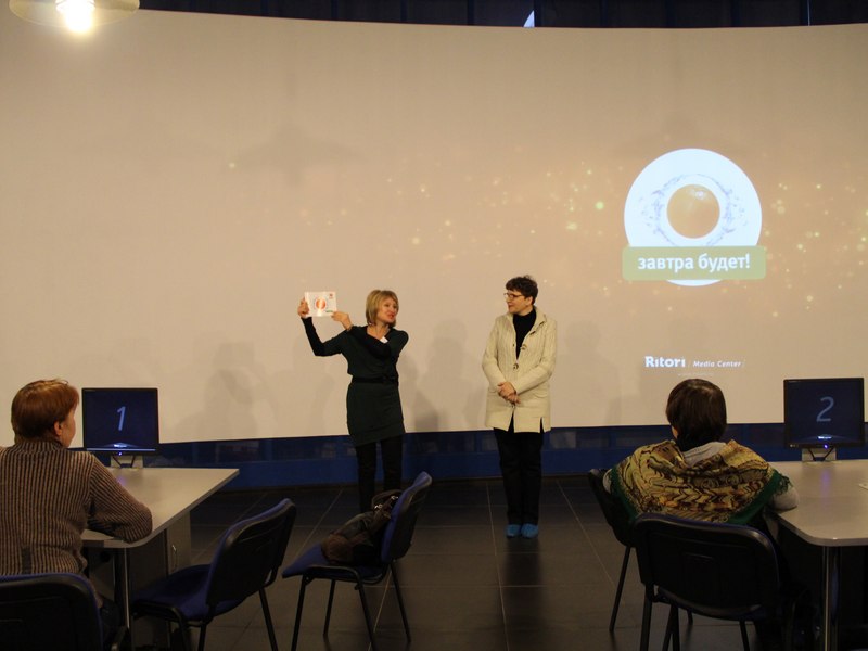 Фото к Экологический праздник в ИЦАЭ