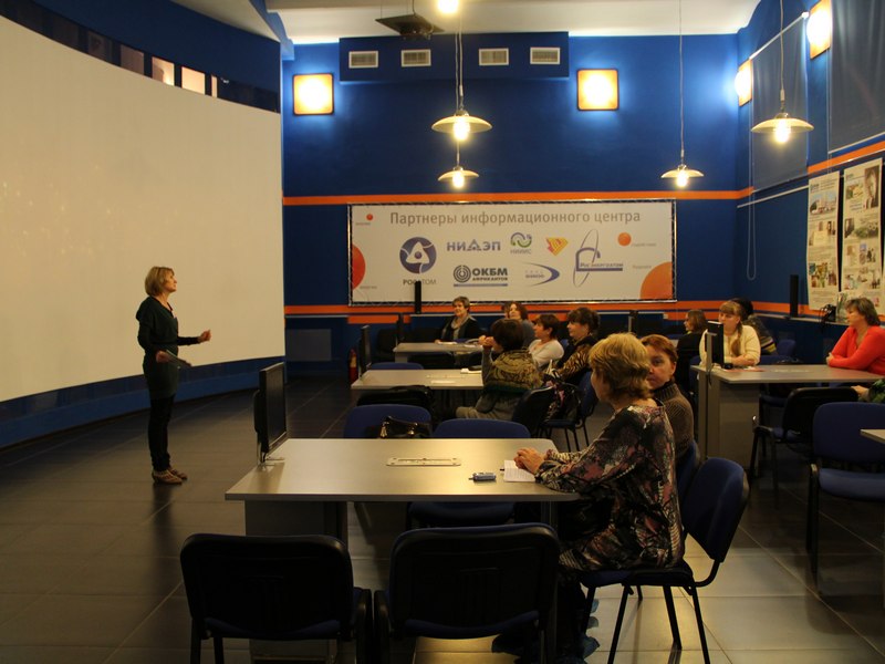 Фото к Экологический праздник в ИЦАЭ