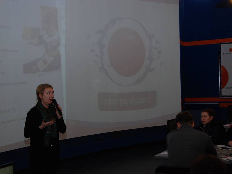 Фото к Открытие проекта «Уверенное начало» в ИЦАЭ Нижнего Новгорода