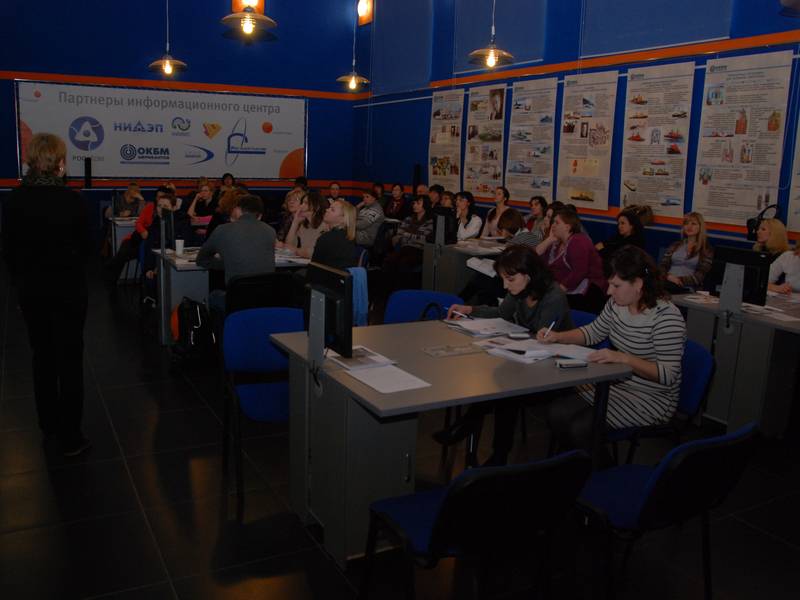 Фото к Открытие проекта «Уверенное начало» в ИЦАЭ Нижнего Новгорода