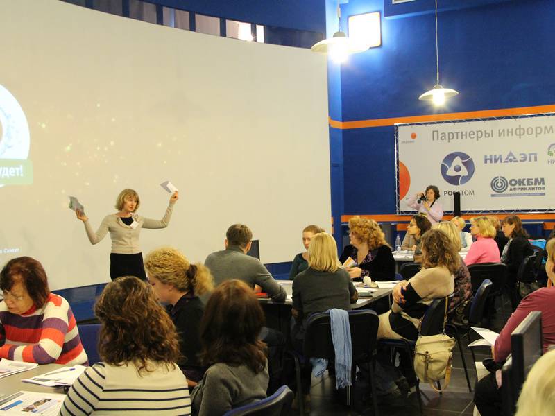 Фото к Открытие проекта «Уверенное начало» в ИЦАЭ Нижнего Новгорода