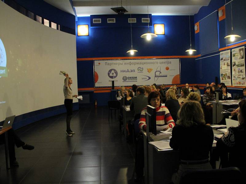 Фото к Открытие проекта «Уверенное начало» в ИЦАЭ Нижнего Новгорода