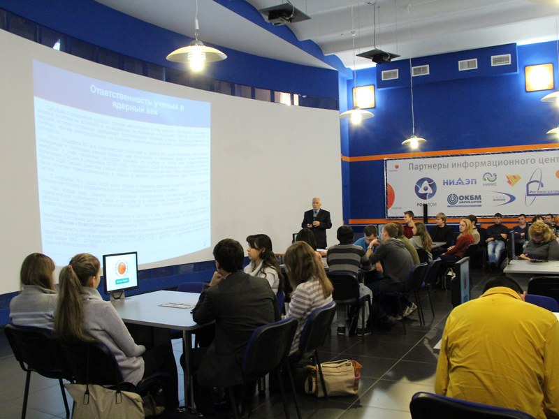 Фото к Об ответственности ученых рассказал доктор наук А. К. Чернышев