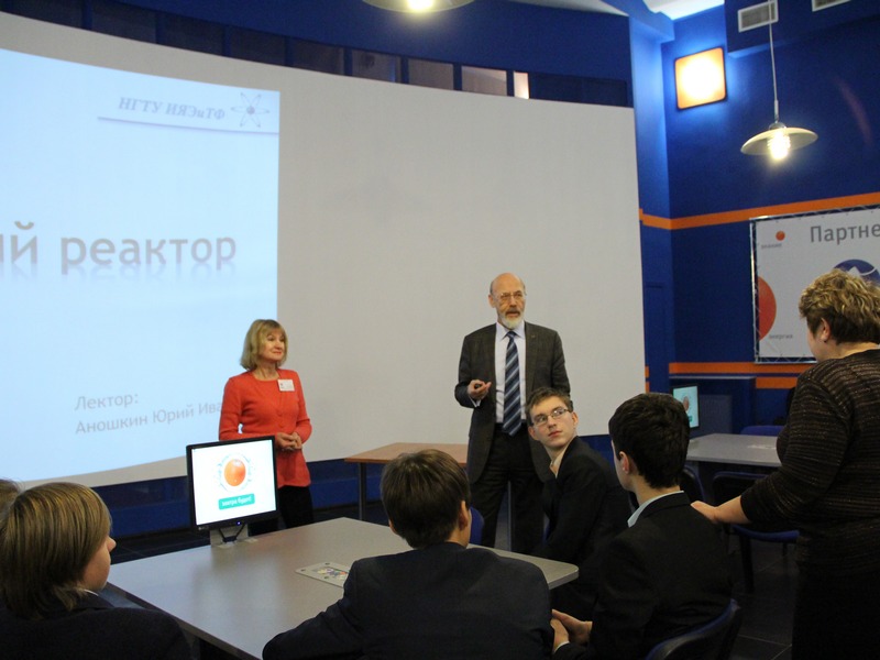 Фото к Заочная школа «Юный атомщик» продолжает свою работу