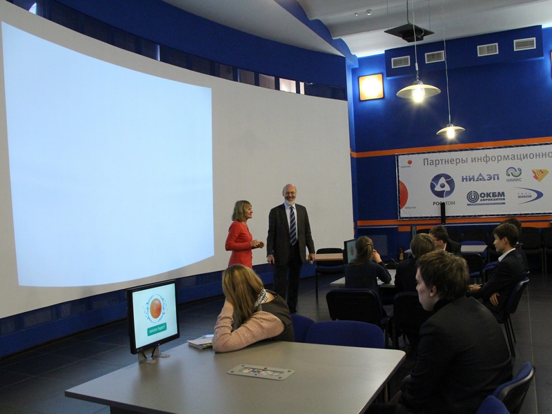 Фото к Заочная школа «Юный атомщик» продолжает свою работу