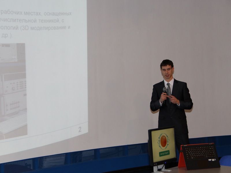 Фото к Студенты Томска на прямой связи с Ядерным центром