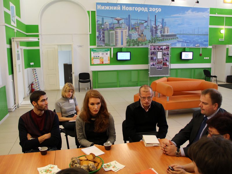 Фото к Встреча «за круглым столом ИЦАЭ»