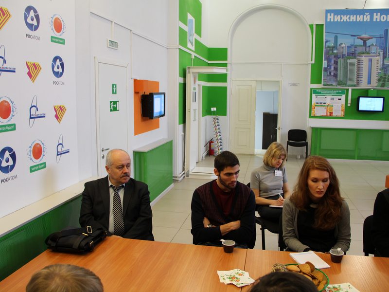 Фото к Встреча «за круглым столом ИЦАЭ»