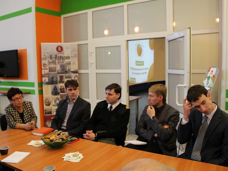 Фото к Встреча «за круглым столом ИЦАЭ»