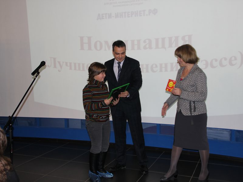 Фото к «Безопасный интернет» в гостях у ИЦАЭ