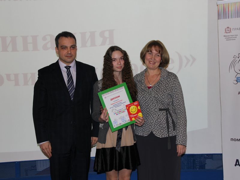 Фото к «Безопасный интернет» в гостях у ИЦАЭ