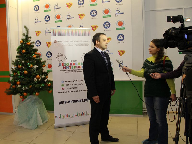 Фото к «Безопасный интернет» в гостях у ИЦАЭ