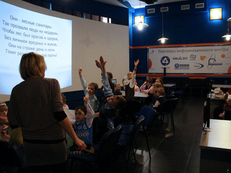 Фото к Новогодняя Благотворительная акция в ИЦАЭ Нижнего Новгорода