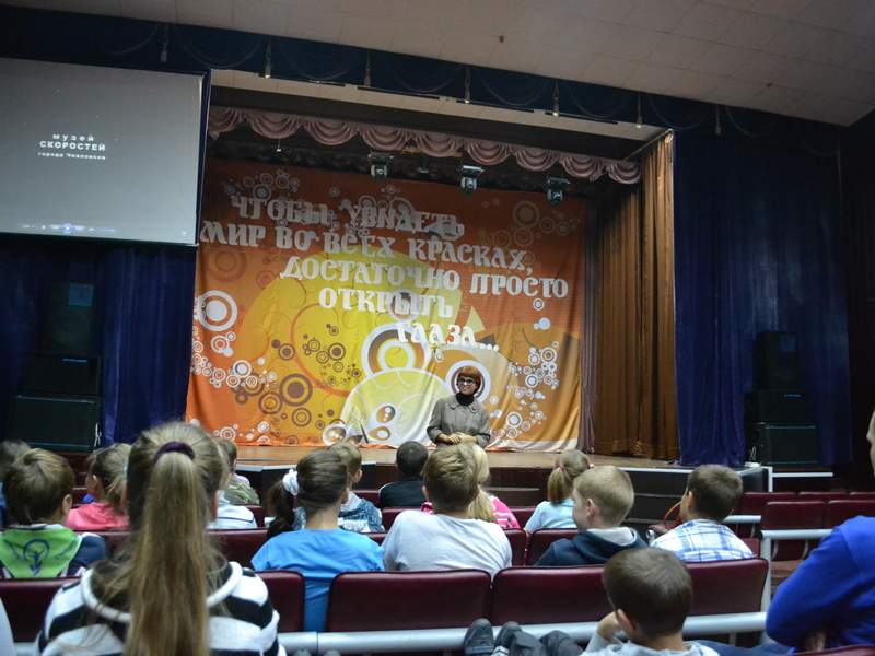 Фото к «Дни Росатома в «Лазурном» вместе с Политехом