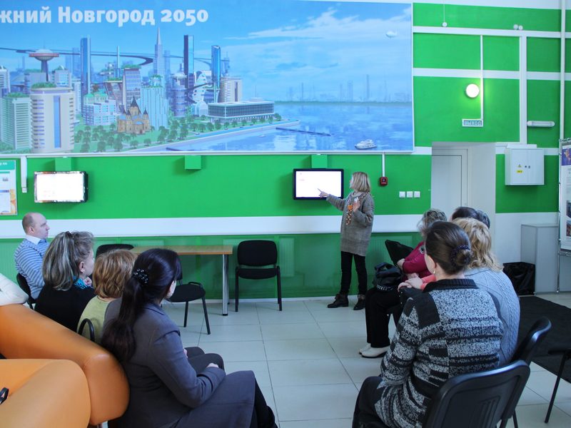 Фото к Учителя естественных наук познакомились с тематикой работы ИЦАЭ Нижнего Новгорода на 2014 год