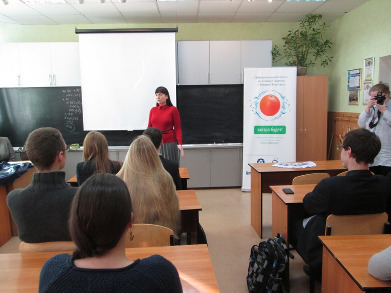 Фото к Лицеисты познакомились с тематикой работы НИИИС