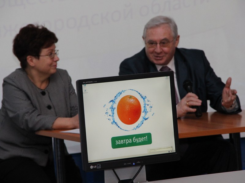 Фото к Диалог с учёным накануне Дня науки