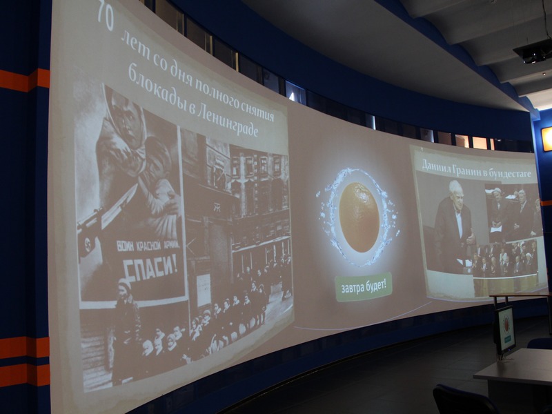 Фото к Об ученых блокадного Ленинграда узнали студенты ННГАСУ в ИЦАЭ