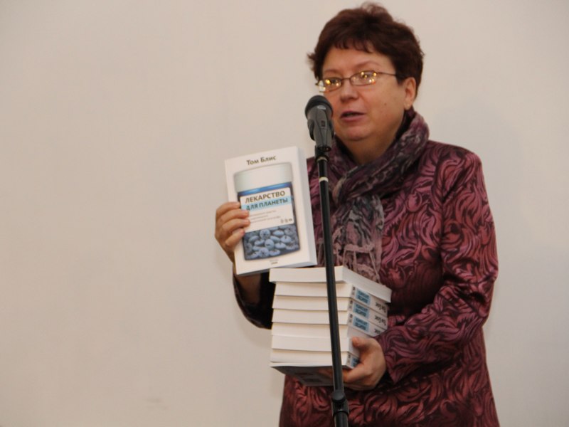 Фото к «Увлекательная экология» в информационном центре