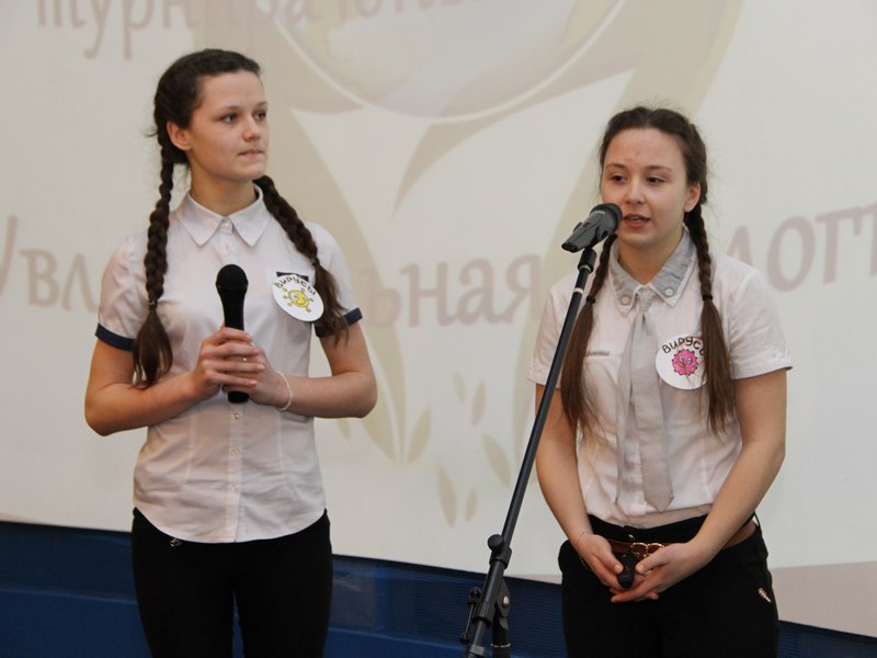 Фото к «Увлекательная экология» в информационном центре