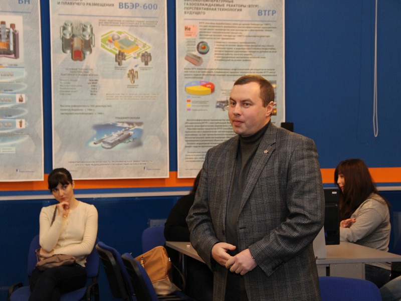 Фото к День науки с ОКБМ имени И. И. Африкантова