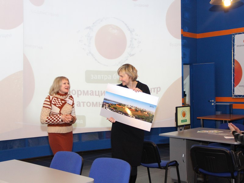 Фото к Учителя Нижегородской области в гостях у ИЦАЭ