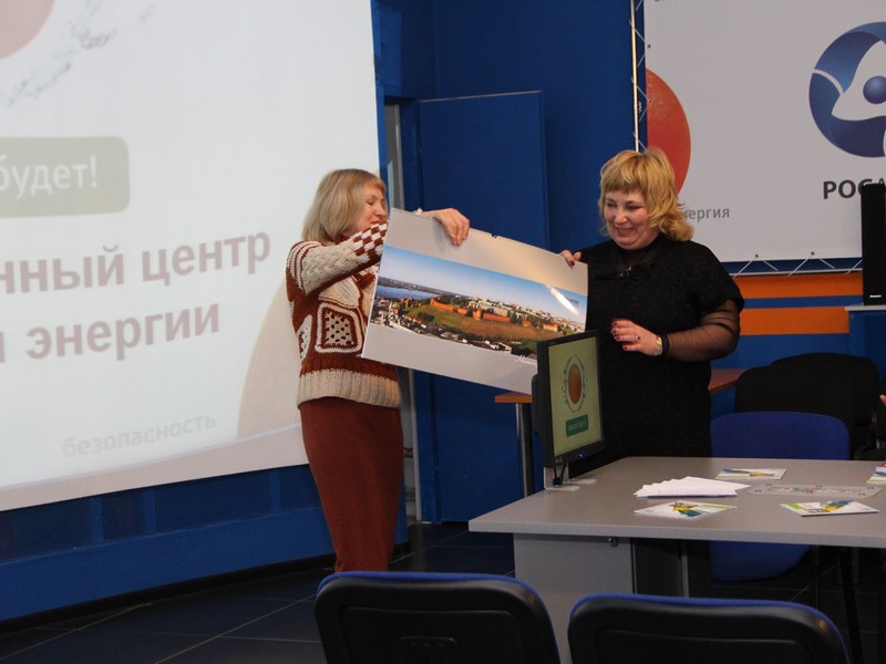 Фото к Учителя Нижегородской области в гостях у ИЦАЭ