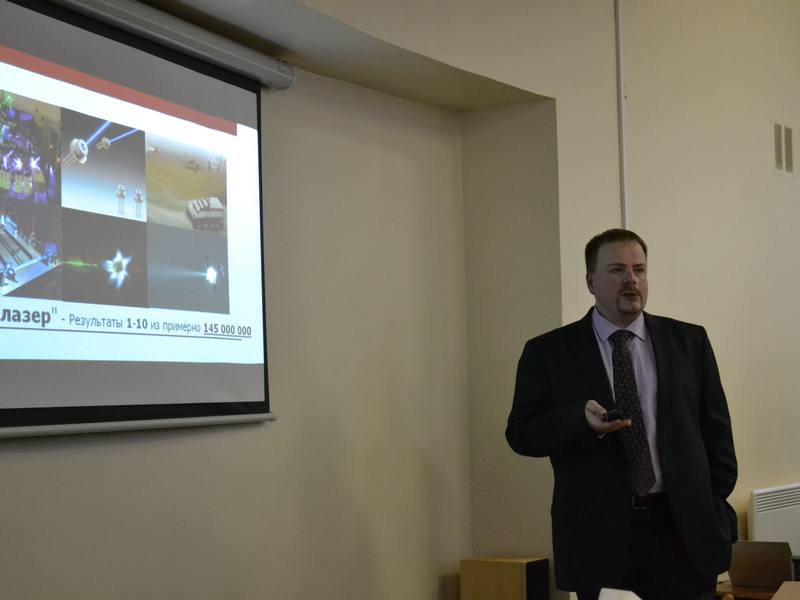 Фото к Нижегородский Артек вновь собирает друзей