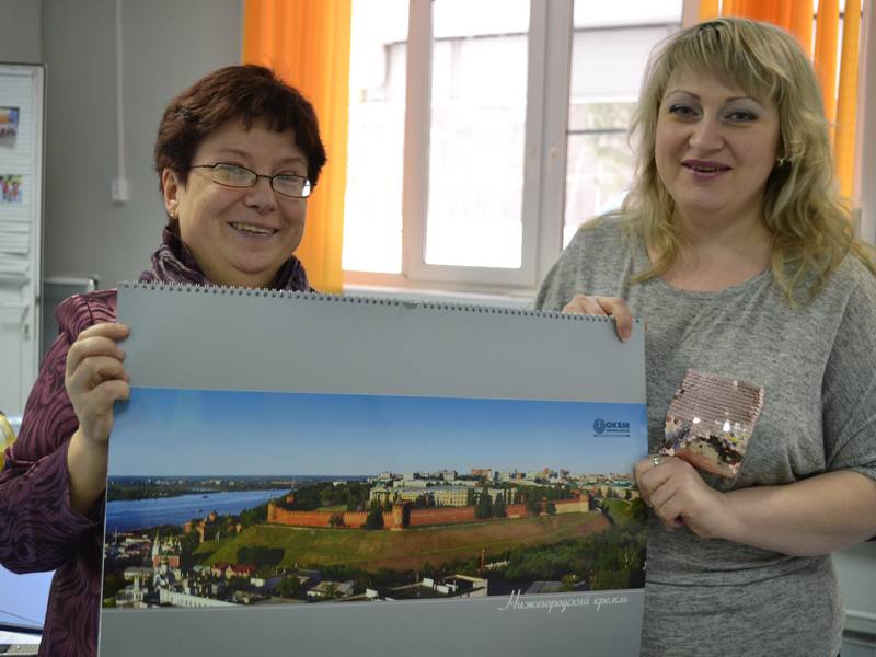 Фото к Нижегородский Артек вновь собирает друзей