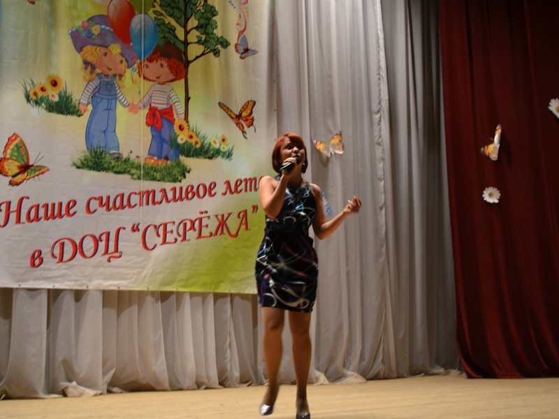 Фото к НИИИС собирает друзей