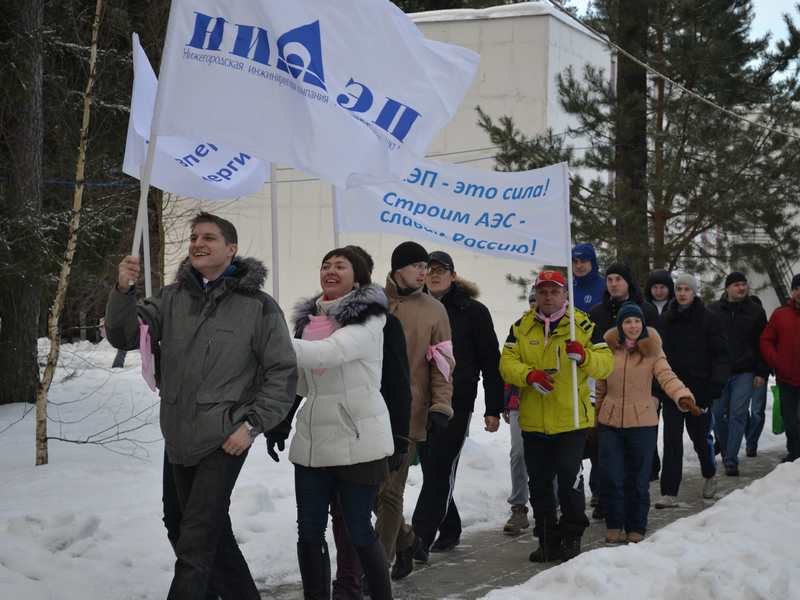 Фото к НИИИС собирает друзей