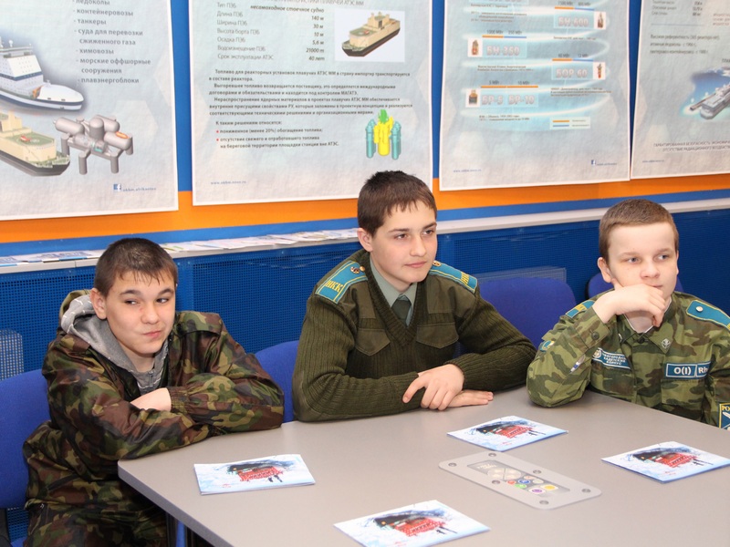 Фото к Кадетам о науке «Родине служить»