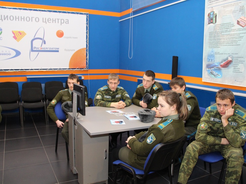 Фото к Кадетам о науке «Родине служить»